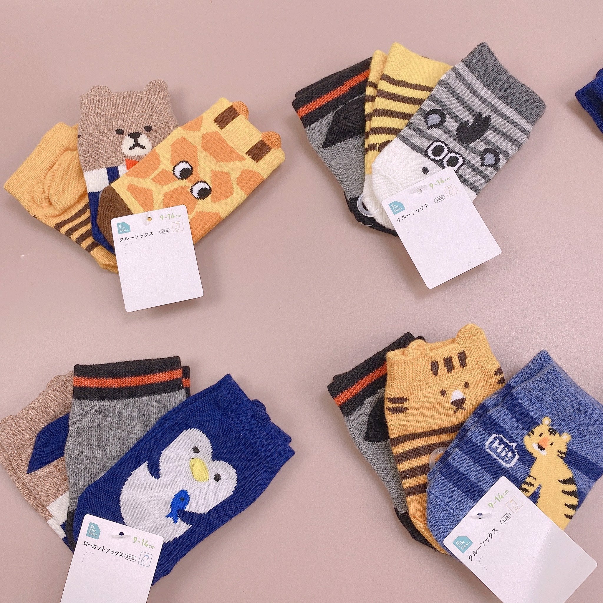 Set 3 tất xuất Nhật Elfindoll trộn hình Bé Trai (ngẫu nhiên)