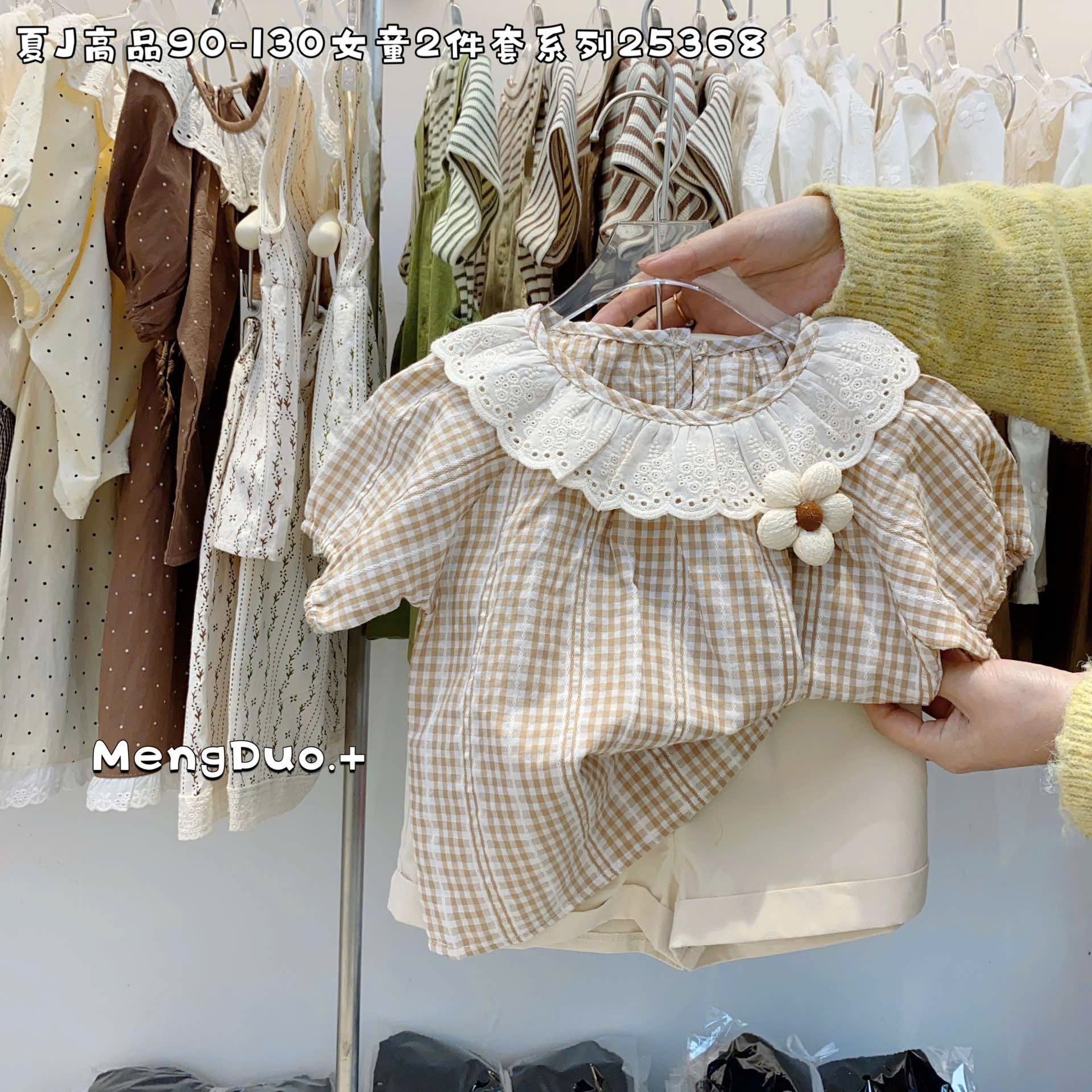 Bộ thô QC áo caro cổ ren trắng + quần short kaki 3 màu bé gái size 90-130