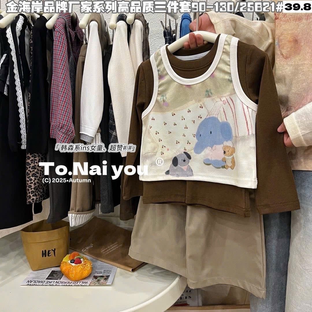 25B21 - Set 3ct áo nâu + gile động vật + quần kaki suông bé gái size 90-130