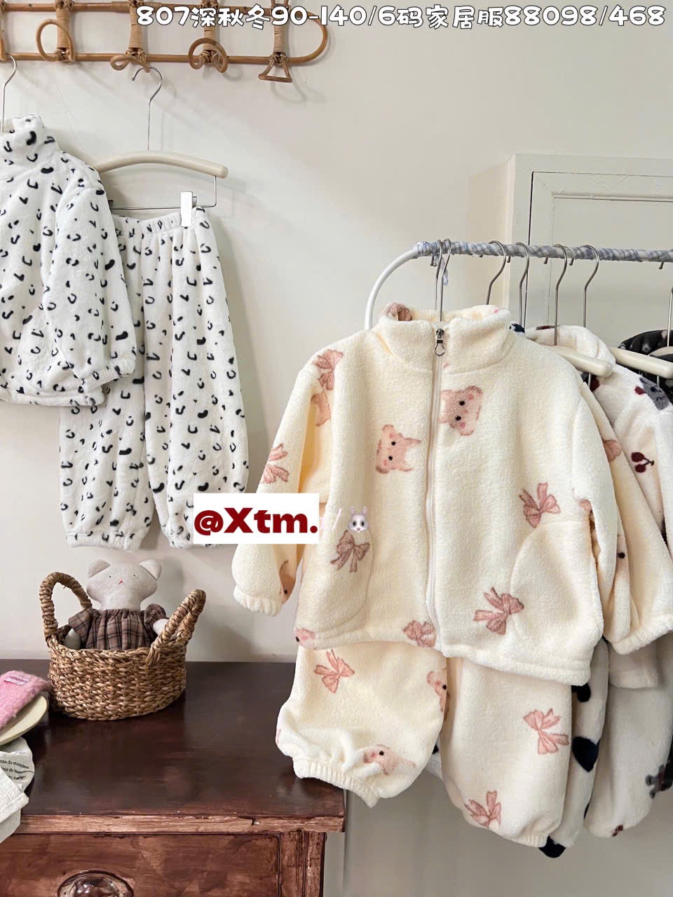 88098 - Bộ nỉ bông LNX siêu ấm nhiều màu cho bé size 90-140