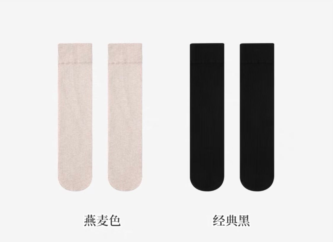 Tất không gót cao tới gối len tăm 4 màu trơn