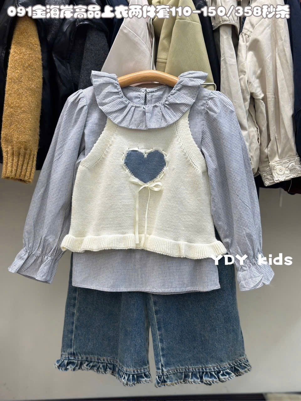 ABG19 - Set 2ct áo sơ mi + gile len Yputian nhiều mẫu cho bé gái size 110-150 (không kèm quần)