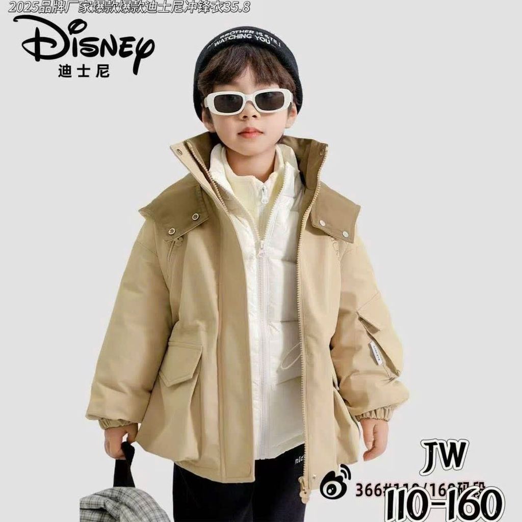 W366 - Áo khoác phao Disney lót nỉ cho bé size 110-160