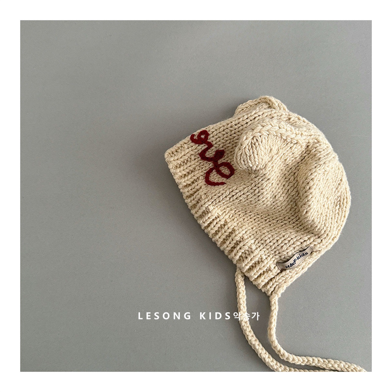 Mũ len tai gấu chữ Love nhiều màu cho bé size 2-5y