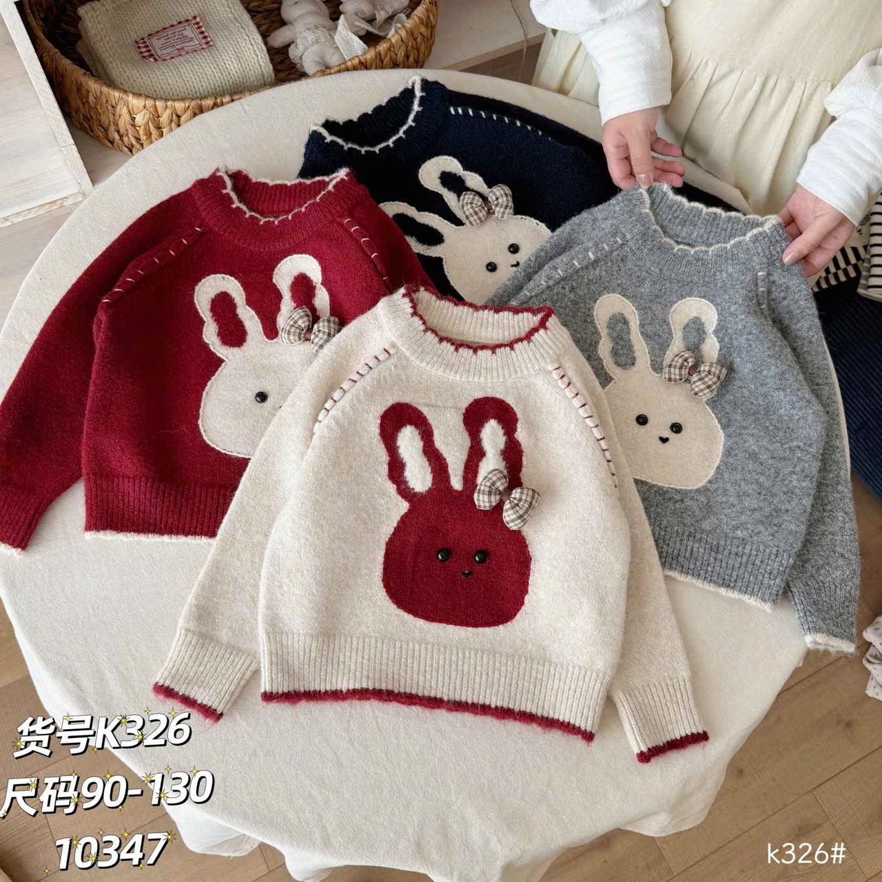 BM1 - Áo len QC nhiều mẫu cho bé gái size 90-130