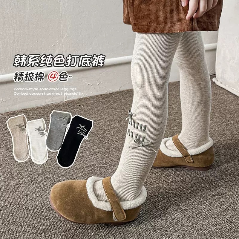 Quần tất thun tăm mùa xuân Miumiu đính nơ trơn nhiều màu cho bé size 4-12y