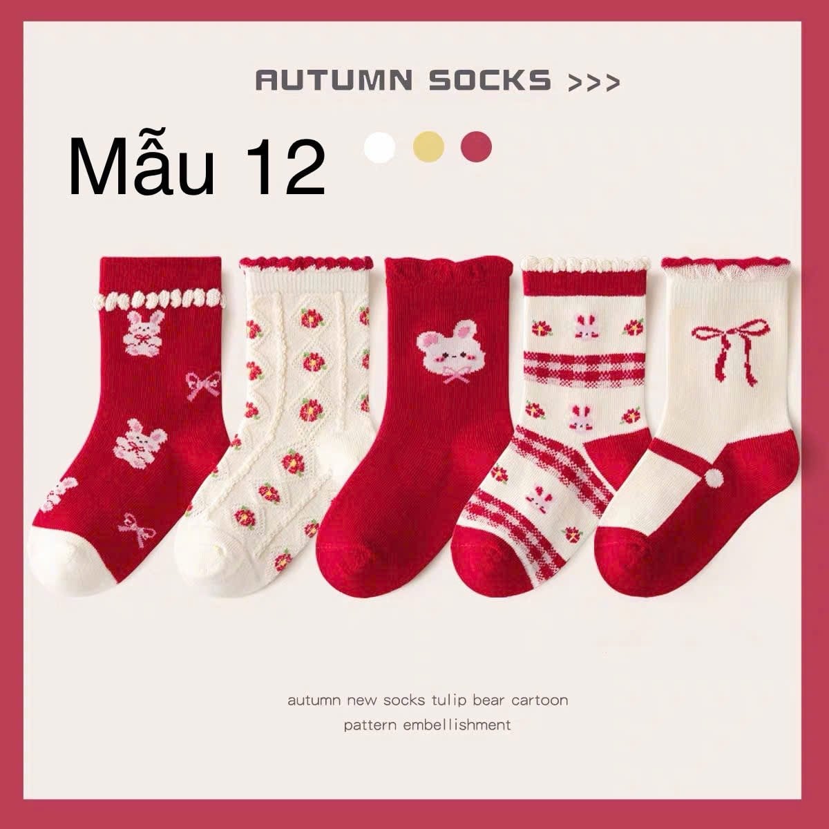 2024 - Set 5 tất Minliu Kids Socks nhiều hình Bé Gái size S - XL ( 2 - 15y )