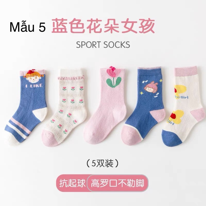 SH2511PK01 - Set 5 đôi tất Minliu Kidsocks dành cho trẻ em, chất liệu cotton+polyester+spandex, NSX Man Luu Textile Company Limited