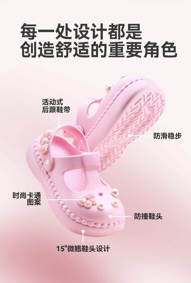 Sục nhựa Mario nơ đính hạt nhiều màu bé gái size 180-230