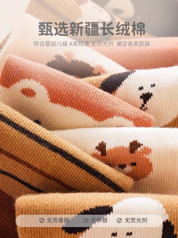 Tất chống trượt cao cổ Hug Elephant 5 màu size 1 - 5y