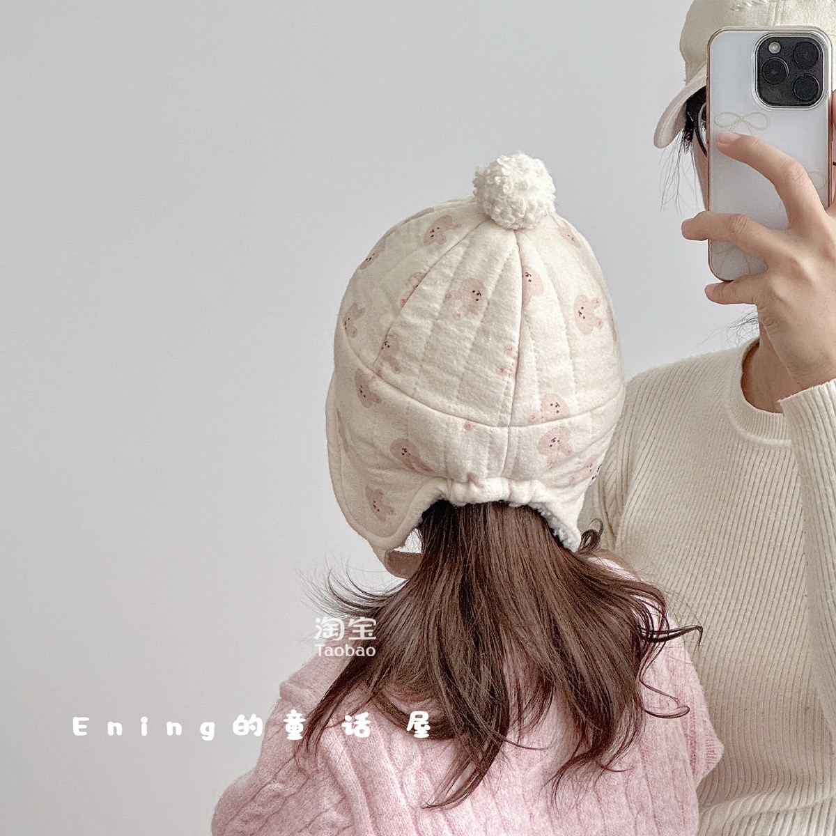 Mũ chần bông che tai màu trắng họa tiết size 46-50cm