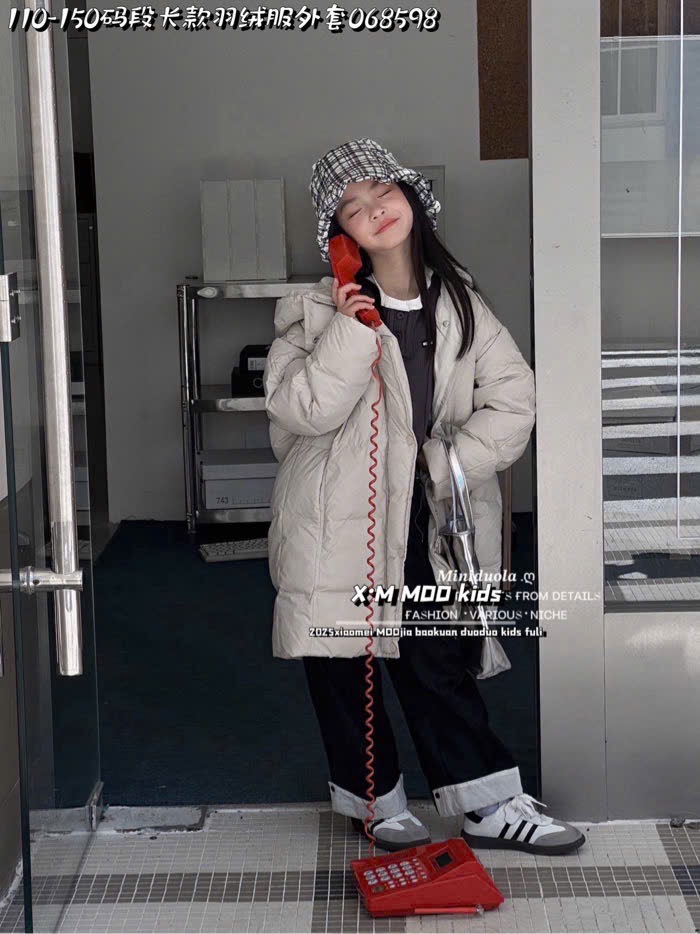 Áo khoác phao dáng dài nhiều màu cho bé size 110-150