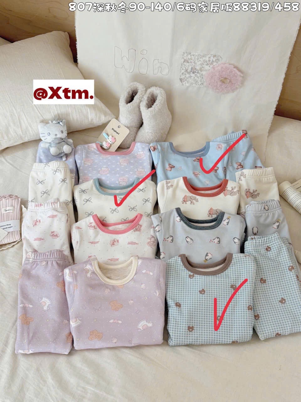 88319 - Bộ nỉ dày đại hàn LNX nhiều mẫu cho bé size 90 - 140