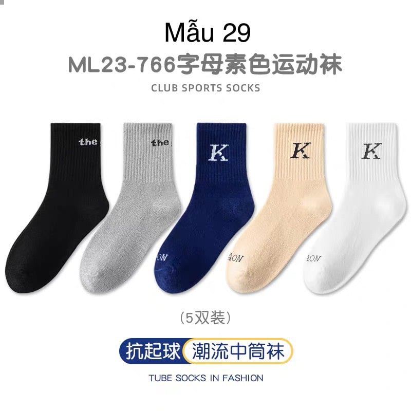 Set 5 tất Minliu Kids Socks nhiều hình Bé Trai size M - XXL ( 3 - 15y )