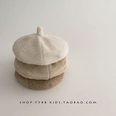 Mũ nồi lông mềm nhiều màu cho bé size 3-8y