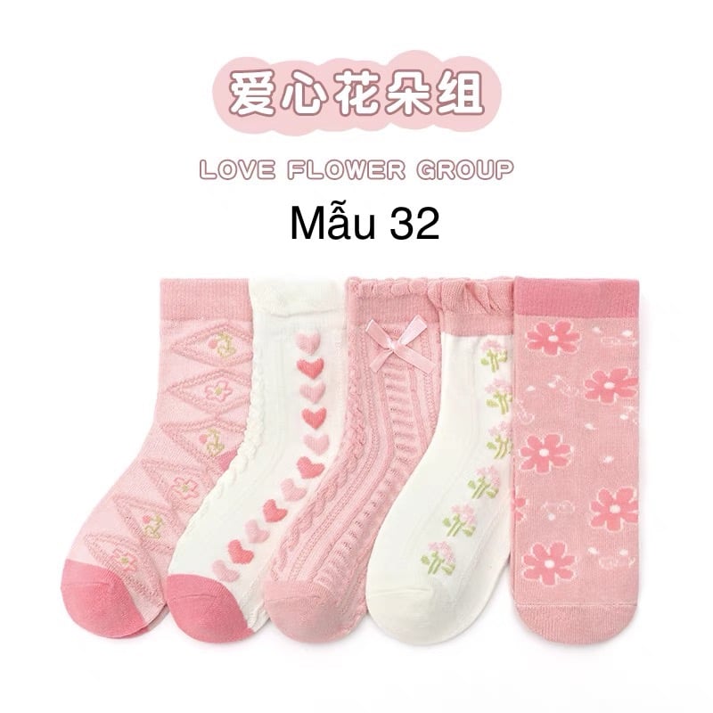 SH2511PK01 - Set 5 đôi tất Minliu Kidsocks dành cho trẻ em, chất liệu cotton+polyester+spandex, NSX Man Luu Textile Company Limited