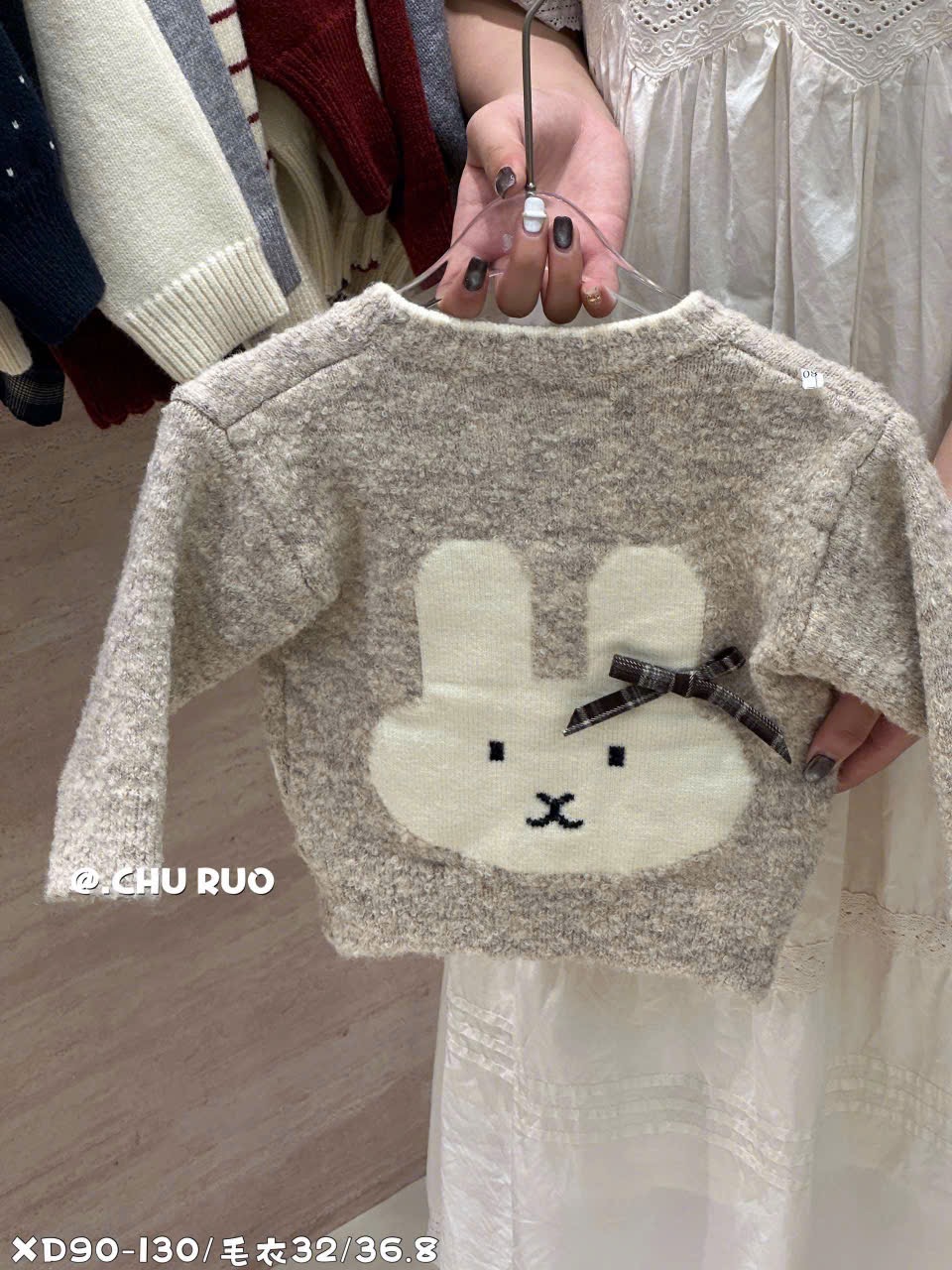 WW32 - Cardigan len QC màu be họa tiết thỏ bé gái size 80-120