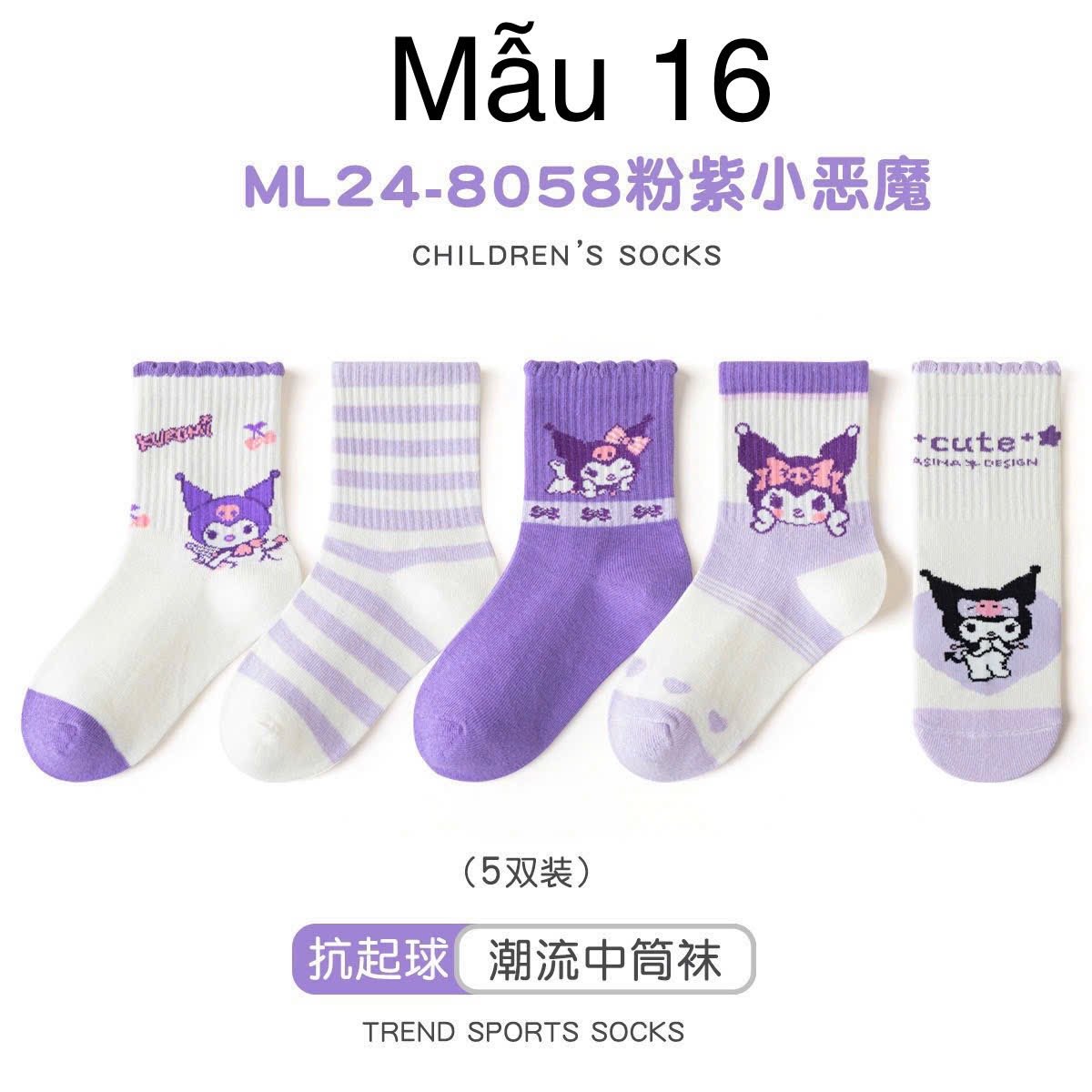 2024 - Set 5 tất Minliu Kids Socks nhiều hình Bé Gái size S - XL ( 2 - 15y )