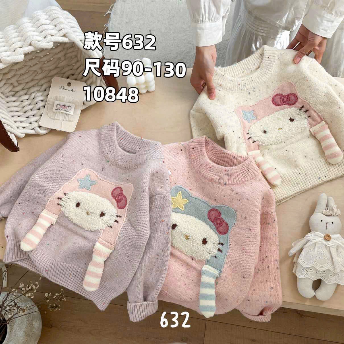 BM2 - Áo len QC nhiều mẫu họa tiết Hello Kitty cho bé gái size 90-130