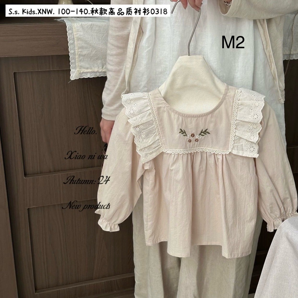 Áo sơ mi nhiều mẫu Bé Gái size 90 - 140