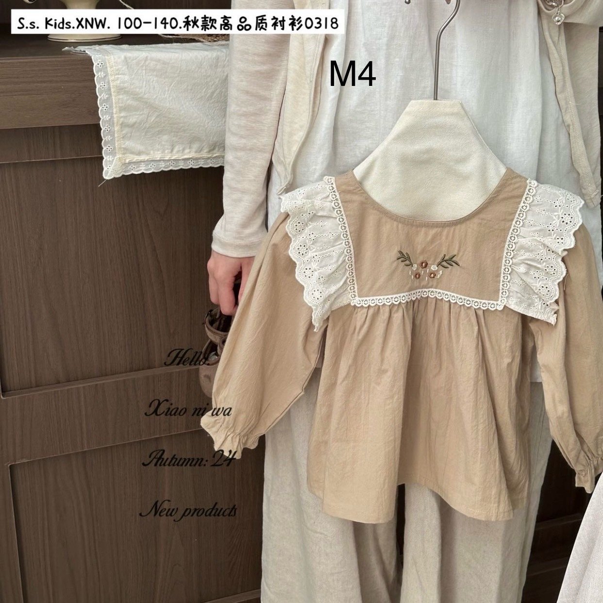 Áo sơ mi nhiều mẫu Bé Gái size 90 - 140