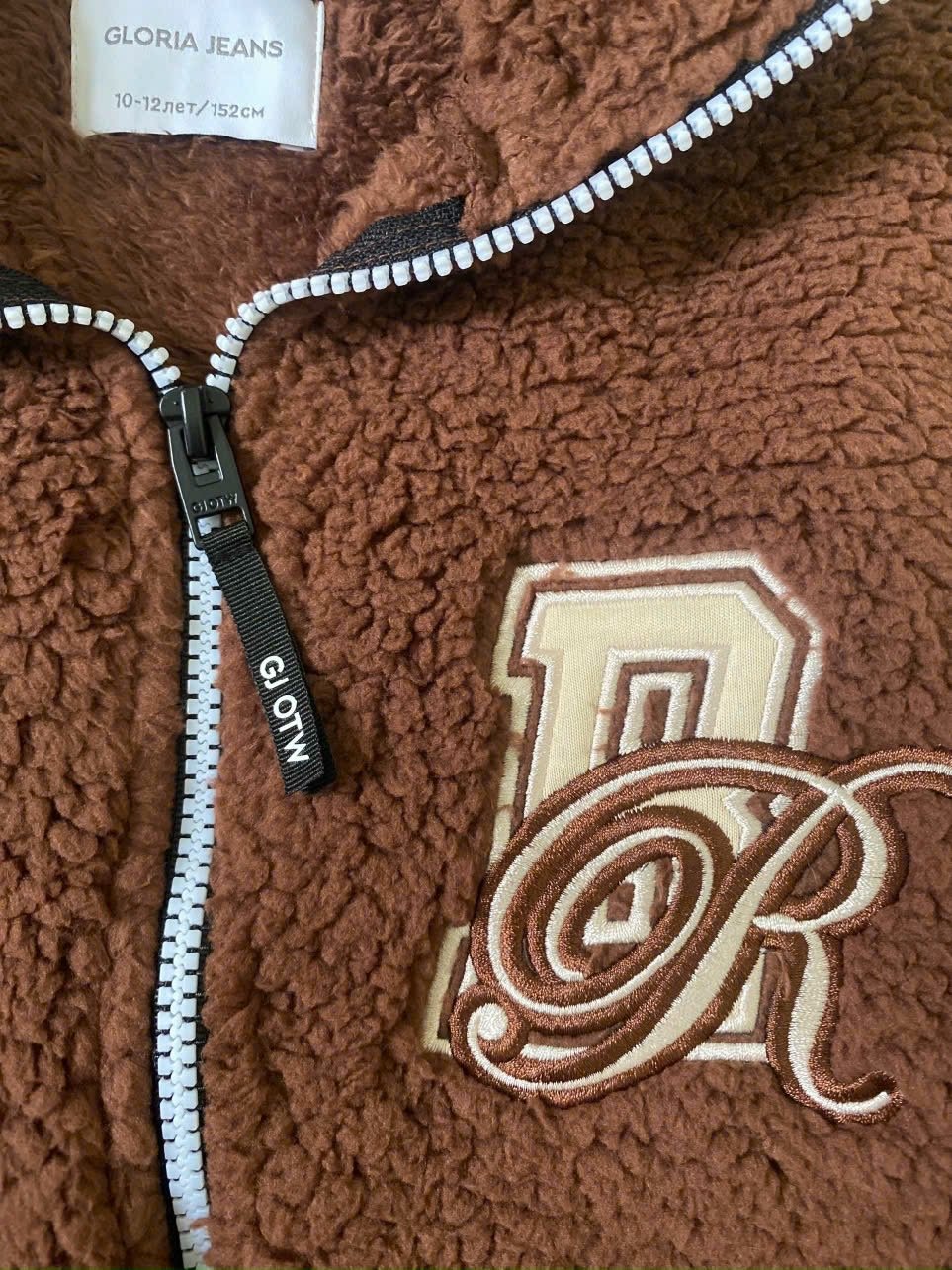 AK51 - Áo khoác lông cùn GGJJ 2 màu trắng / nâu logo ngực size 6 - 14y