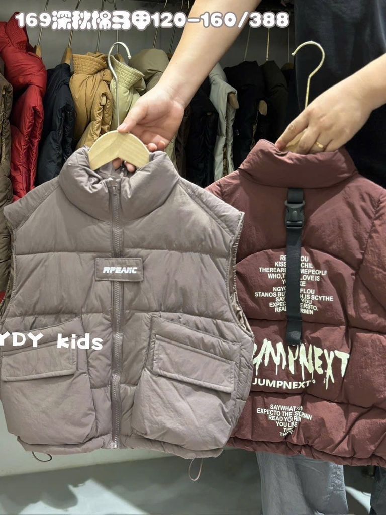 T2662 - Áo gile phao in chữ lưng 4 màu cho bé size 120 - 160