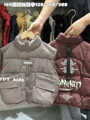 T2662 - Áo gile phao in chữ lưng 4 màu cho bé size 120 - 160