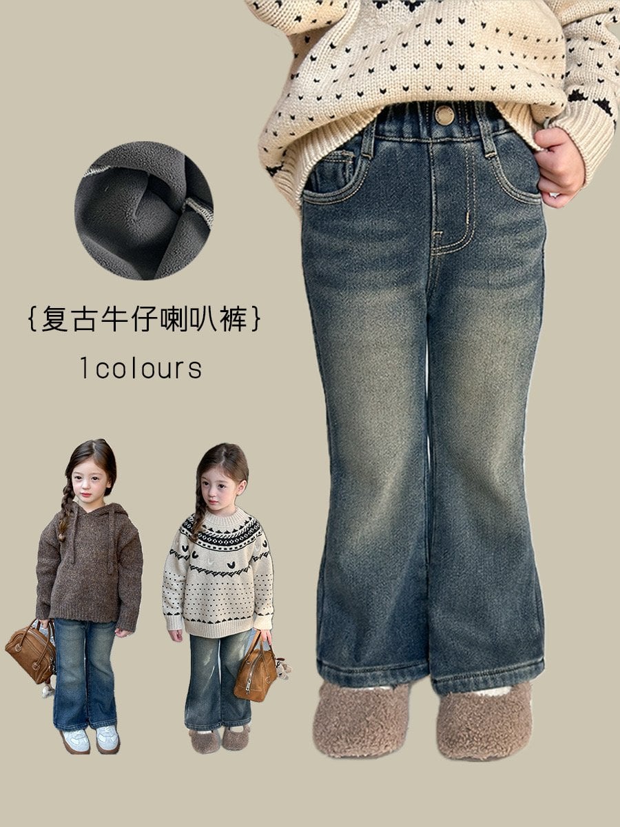 Quần jean Ambb mềm lót nỉ ống loe màu xanh đậm bé gái size 110-160