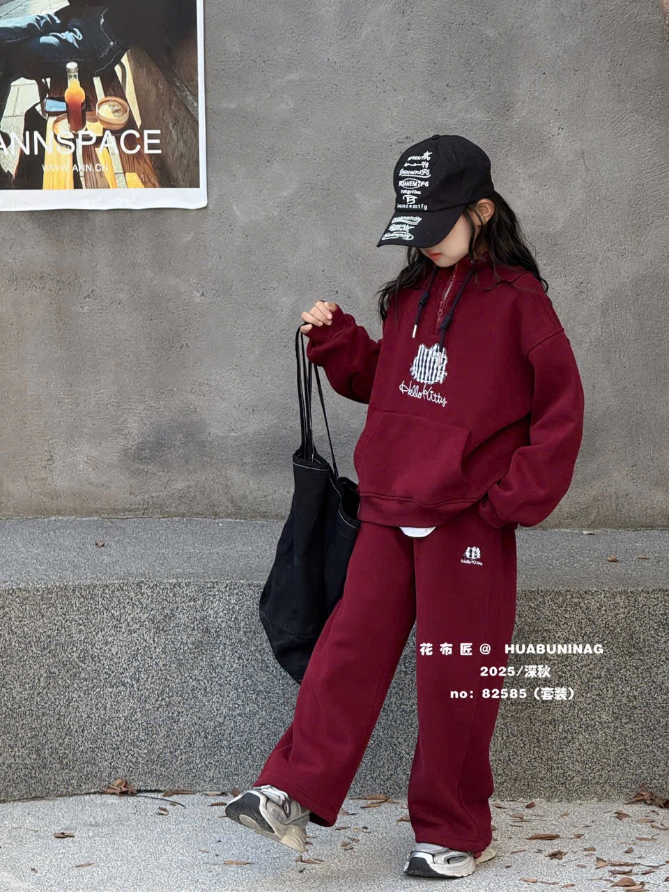 82585 - Set bộ lót nỉ đại hàn QCCC họa tiết Kitty 2 màu đỏ/navy bé gái size 120-160