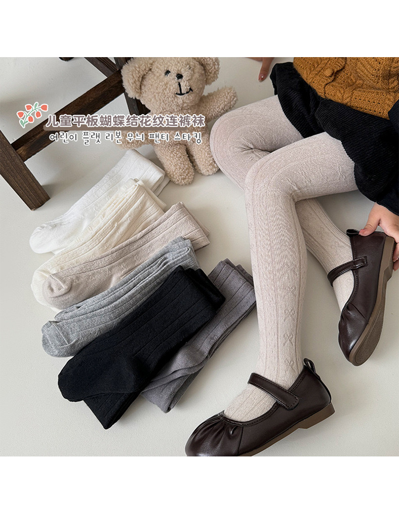 Quần tất trơn họa tiết vân nơ chìm nhiều màu cho bé size 70-140cm