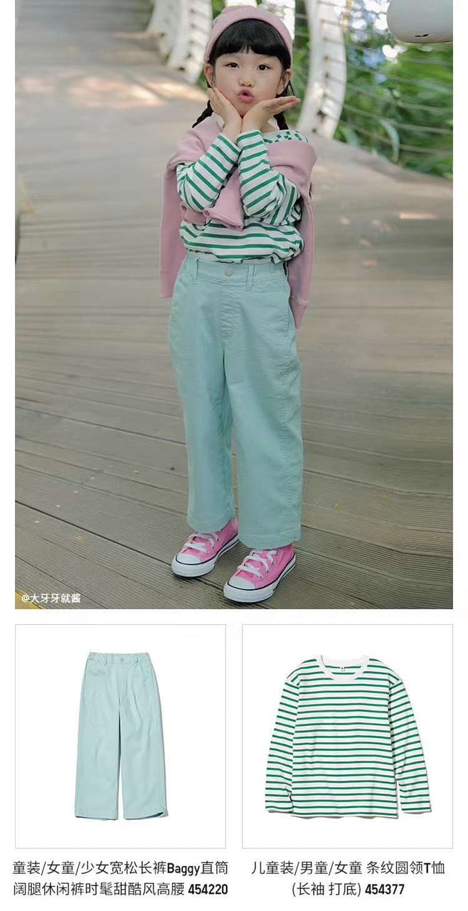 Quần Uni kaki mềm ống xuông 3 màu size 110 - 160