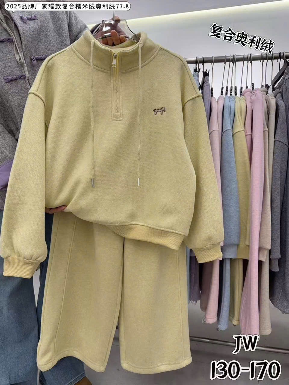 XXBB.Kids - Bộ nỉ lót nỉ đại hàn cổ trụ dòng đại nhiều màu cho bé size 130-170