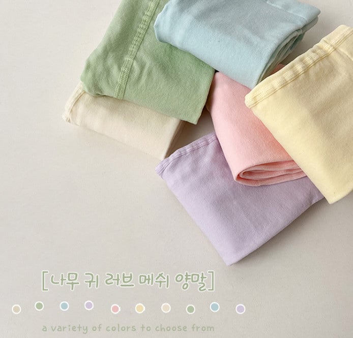 Quần tất Have a nice Dream 6 màu