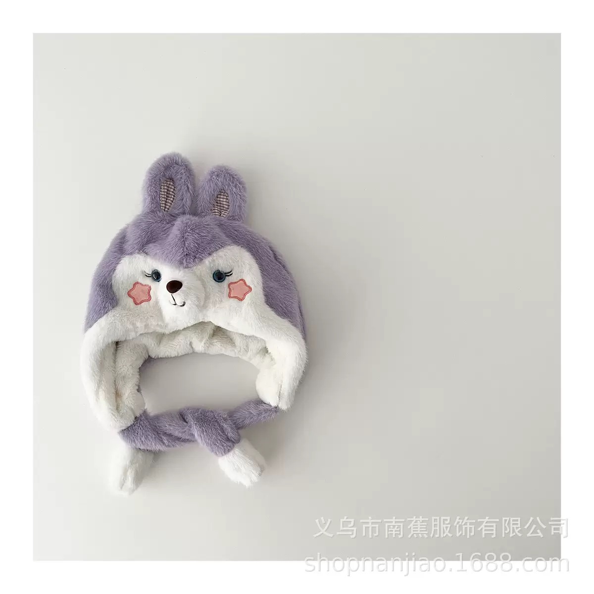 Mũ băng lông chùm tai nhiều mẫu cho bé size 3-10y