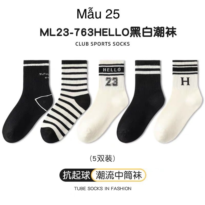 Set 5 tất Minliu Kids Socks nhiều hình Bé Trai size M - XXL ( 3 - 15y )