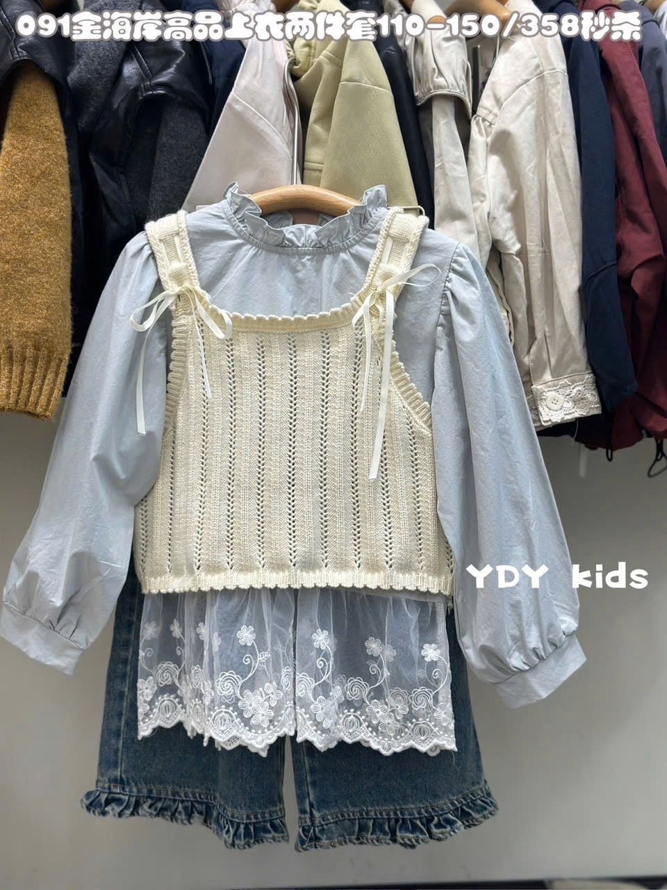 ABG19 - Set 2ct áo sơ mi + gile len Yputian nhiều mẫu cho bé gái size 110-150 (không kèm quần)