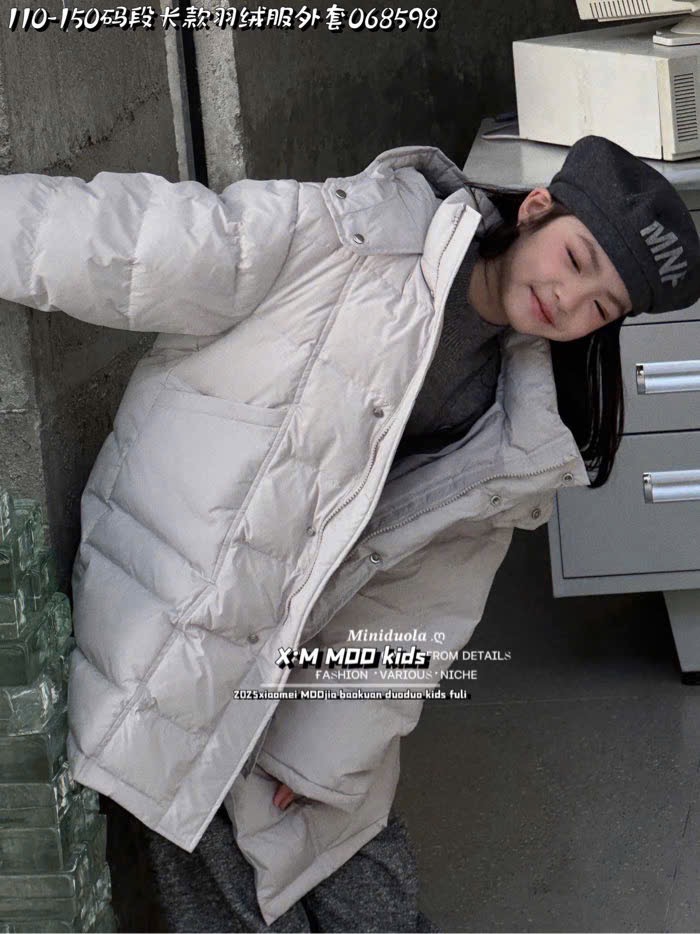 Áo khoác phao dáng dài nhiều màu cho bé size 110-150