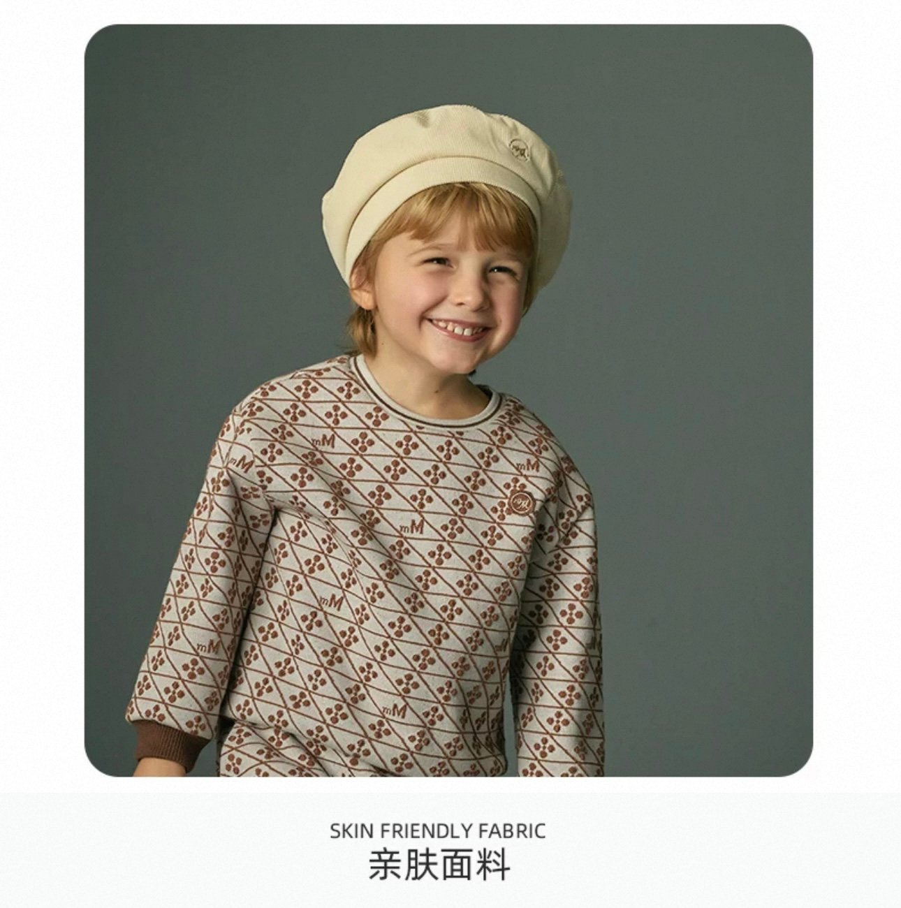 Bộ nỉ len quần lửng MM xuất Hàn họa tiết nâu cho bé size 100-130