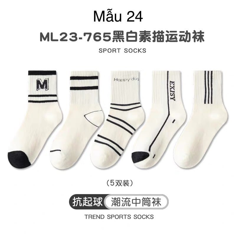 Set 5 tất Minliu Kids Socks nhiều hình Bé Trai size M - XXL ( 3 - 15y )