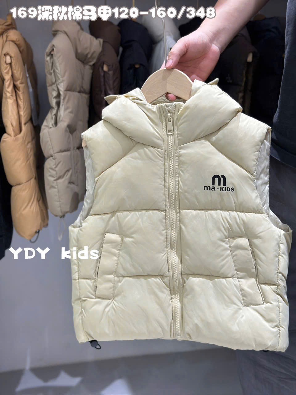 T2662 - Áo gile phao in chữ lưng 4 màu cho bé size 120 - 160