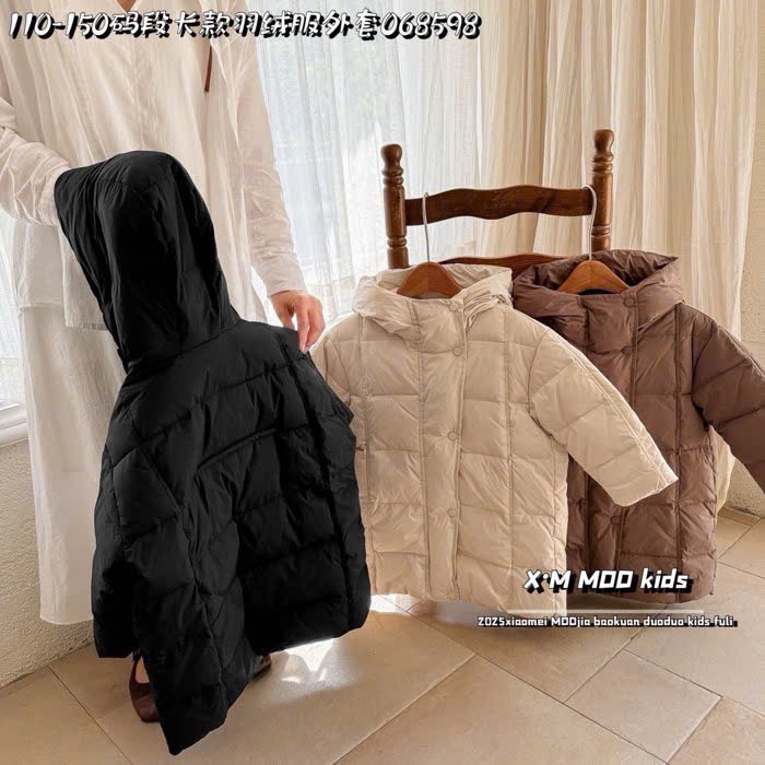 Áo khoác phao dáng dài nhiều màu cho bé size 110-150