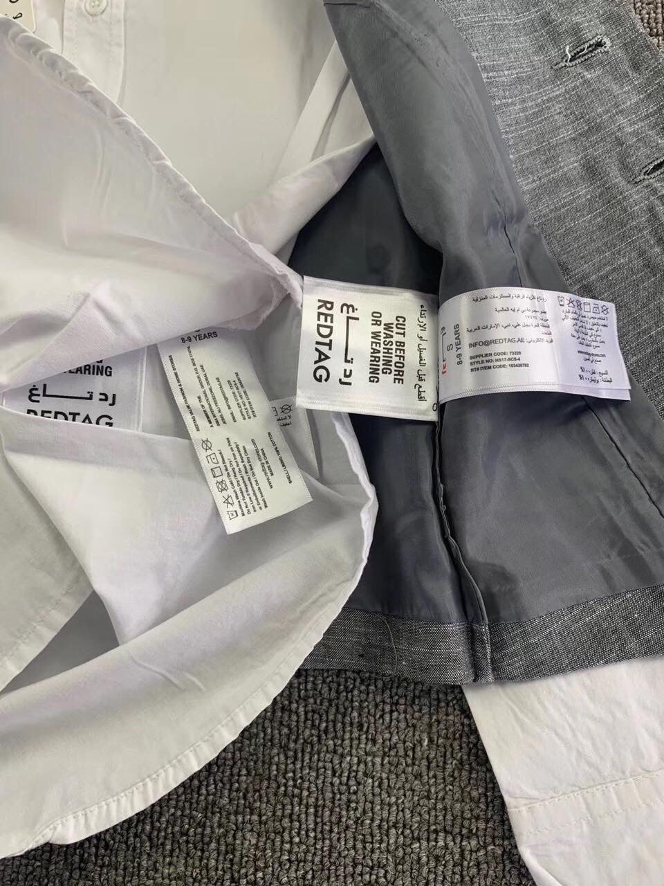 Set áo sơ mi kèm gile