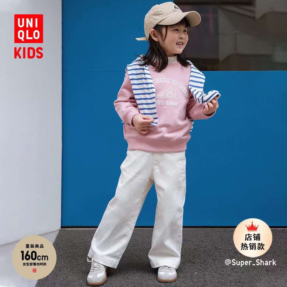 Quần Uni kaki mềm ống xuông 3 màu size 110 - 160