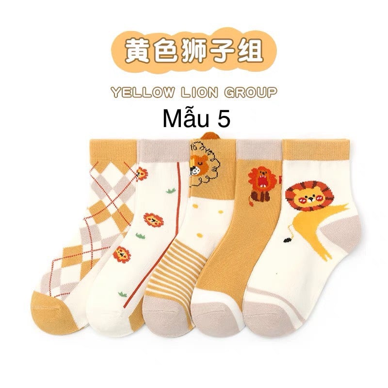 Set 5 tất Minliu Kids Socks nhiều hình Bé Trai size S - XL ( 2 - 12y )