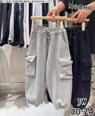 1-105 - Quần nỉ lót nỉ túi hộp 2 màu ghi/navy cho bé size 100-140