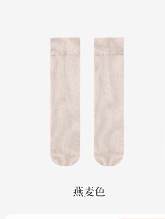 Tất không gót cao tới gối len tăm 4 màu trơn