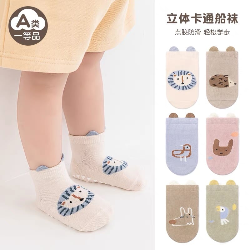Tất cổ ngắn chống trượt Robibabi 6 màu size 1 - 5y