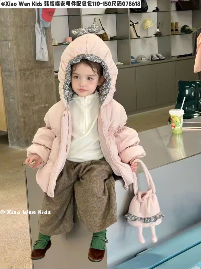 Áo khoác phao mũ nơ kèm túi lót hoa nhí 3 màu cho bé size 110-150