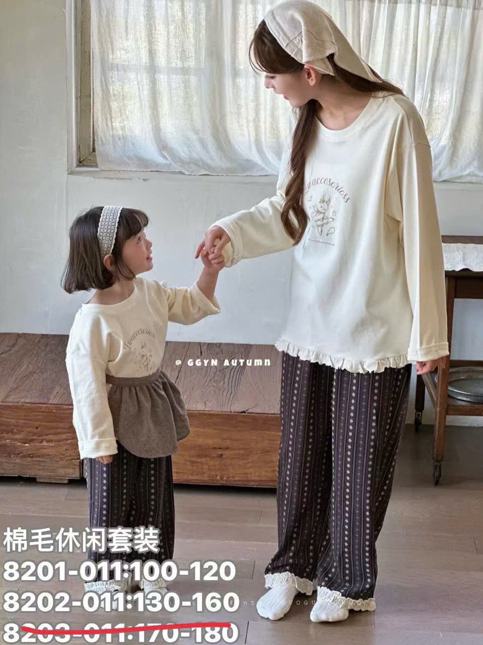 Bộ pyjama dáng thụng cổ tròn nhiều màu cho Mẹ và Bé size 100-180